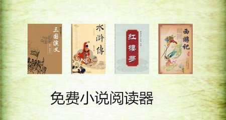 2022年菲律宾局势怎么样